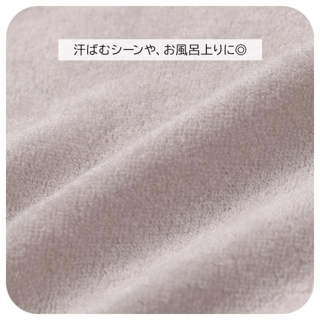 ミッフィー 夏 パジャマ レディース 大人 半袖 7分丈パンツ パイル生地 M L LL