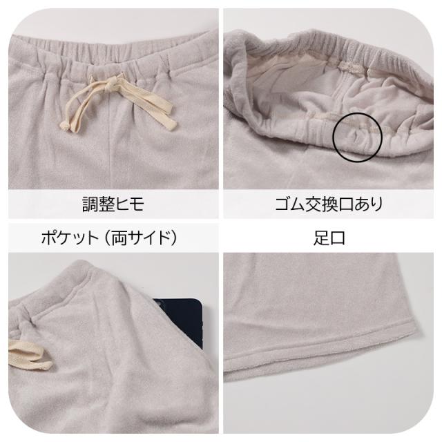 ミッフィー 夏 パジャマ レディース 大人 半袖 7分丈パンツ パイル生地 M L LL