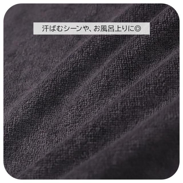 ミッフィー 夏 パジャマ レディース 半袖 大人 パイル生地 M L LL