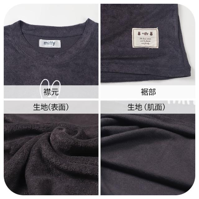 ミッフィー 夏 パジャマ レディース 半袖 大人 パイル生地 M L LL