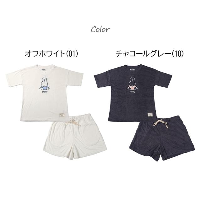 ミッフィー 夏 パジャマ レディース 半袖 大人 パイル生地 M L LL
