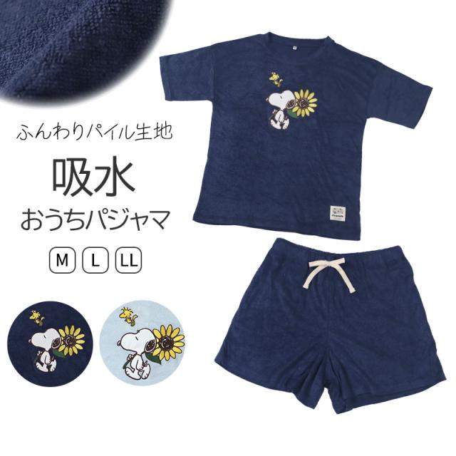 スヌーピー 夏 パジャマ レディース 半袖 ショートパンツ 大人 パイル生地 M L LL