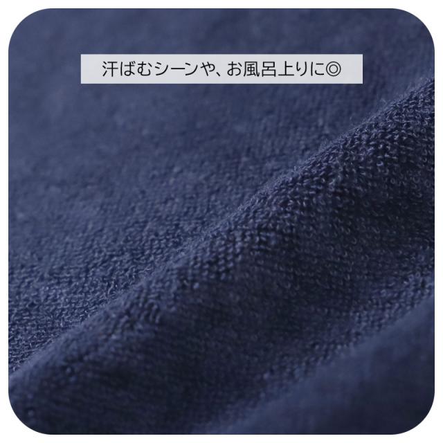 スヌーピー 夏 パジャマ レディース 半袖 ショートパンツ 大人 パイル生地 M L LL