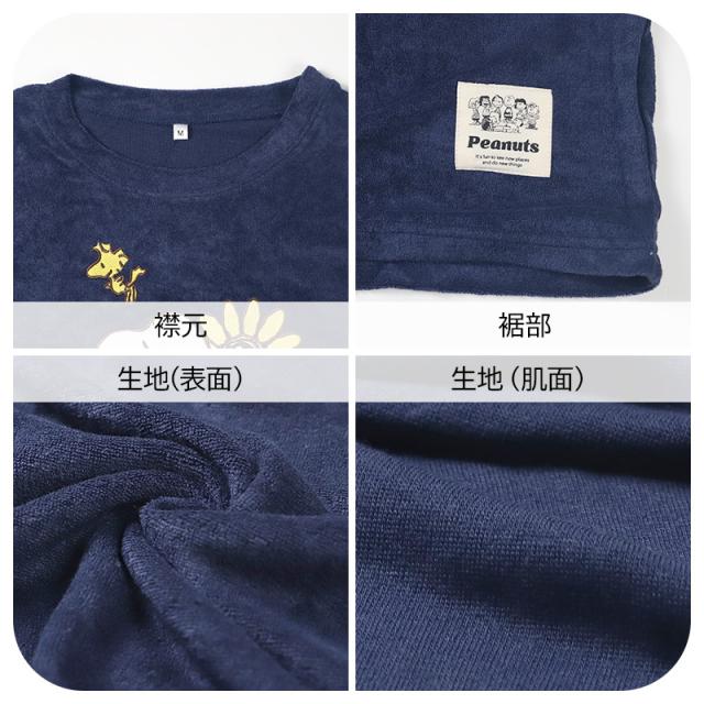 スヌーピー 夏 パジャマ レディース 半袖 ショートパンツ 大人 パイル生地 M L LL