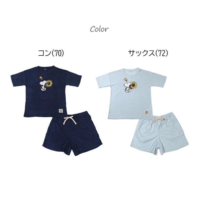 スヌーピー 夏 パジャマ レディース 半袖 ショートパンツ 大人 パイル生地 M L LL