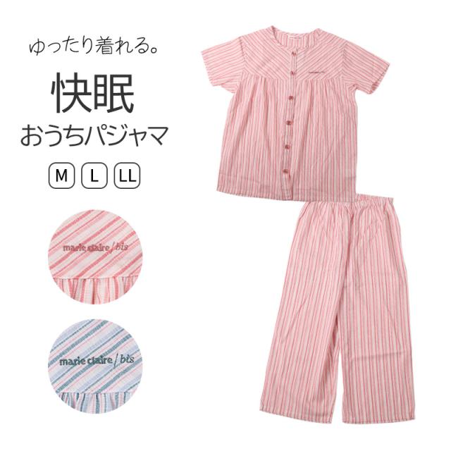 レディース パジャマ 半袖 7分丈パンツ 夏 薄手 快眠パジャマ M L LL (在庫限り)