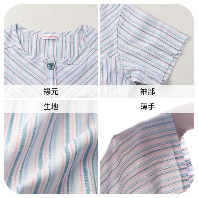 レディース パジャマ 半袖 7分丈パンツ 夏 薄手 快眠パジャマ M L LL (在庫限り)