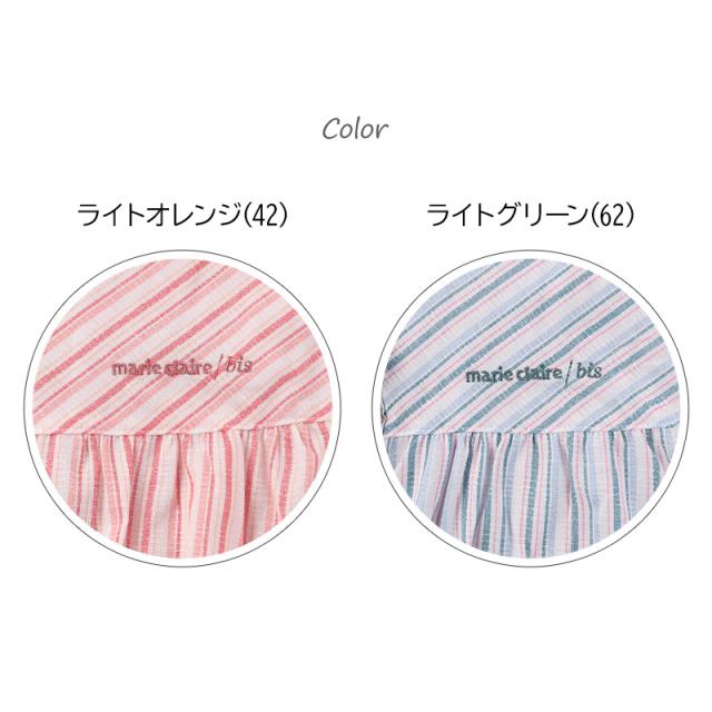 レディース パジャマ 半袖 7分丈パンツ 夏 薄手 快眠パジャマ M L LL (在庫限り)