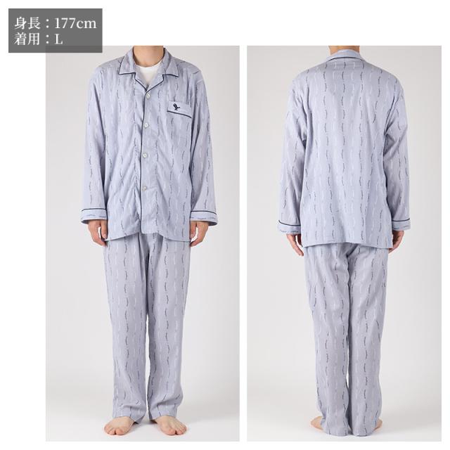パジャマ 綿100 メンズ 夏 長袖 涼しい M L LL (在庫限り)