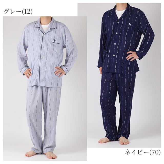 パジャマ 綿100 メンズ 夏 長袖 涼しい M L LL (在庫限り)