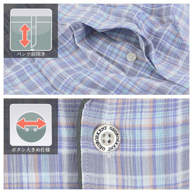 パジャマ 綿100 メンズ 涼しい 夏 長袖 大人 M L LL (在庫限り)