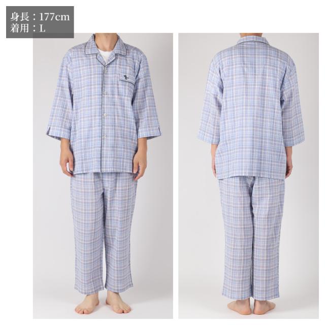 パジャマ 綿100 メンズ 涼しい 夏 長袖 大人 M L LL (在庫限り)