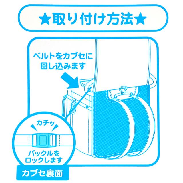 ランドセル 背中 パッド 背パッド クールドライ メッシュ 日本製 約24.5×32cm
