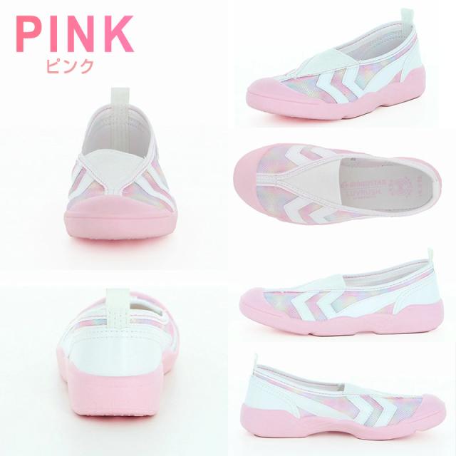 ムーンスター 上履き 女の子 内履き 上靴 子供 靴 シューズ 15cm〜24cm (取寄せ)