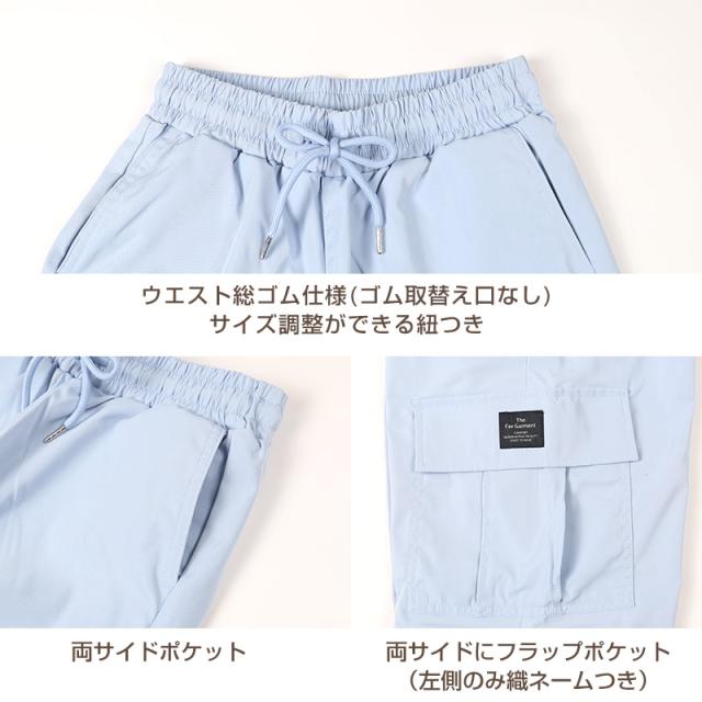 子供 女の子 ズボン カーゴパンツ 長ズボン ロングパンツ ボトムス ツイルパンツ 120 130 140 150 160cm