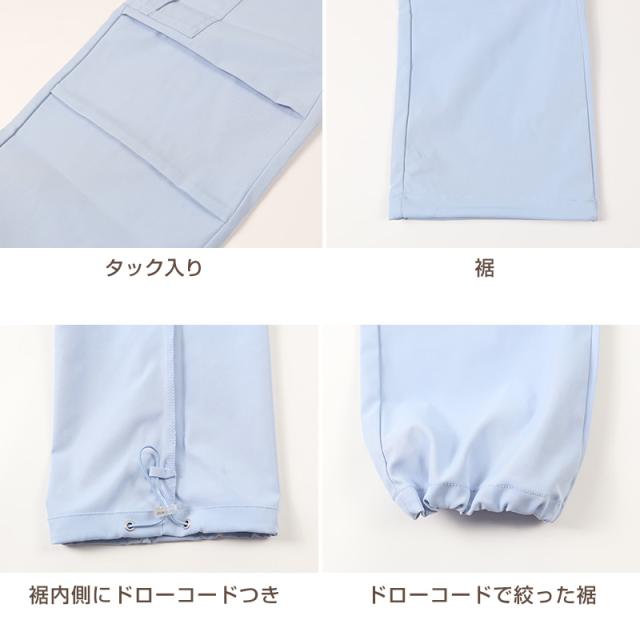 子供 女の子 ズボン カーゴパンツ 長ズボン ロングパンツ ボトムス ツイルパンツ 120 130 140 150 160cm