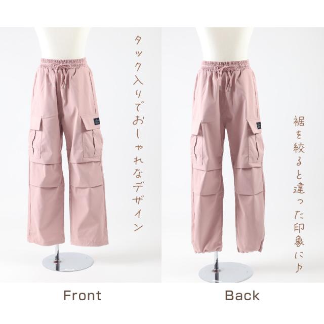 子供 女の子 ズボン カーゴパンツ 長ズボン ロングパンツ ボトムス ツイルパンツ 120 130 140 150 160cm