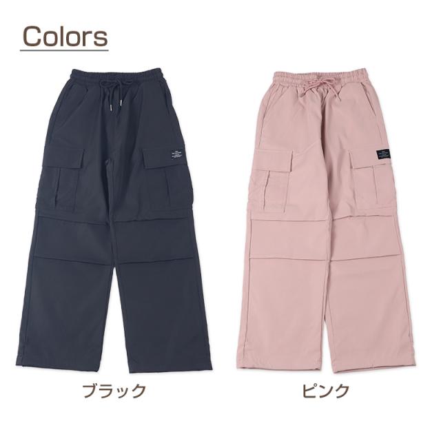 子供 女の子 ズボン カーゴパンツ 長ズボン ロングパンツ ボトムス ツイルパンツ 120 130 140 150 160cm