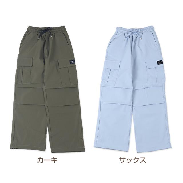 子供 女の子 ズボン カーゴパンツ 長ズボン ロングパンツ ボトムス ツイルパンツ 120 130 140 150 160cm