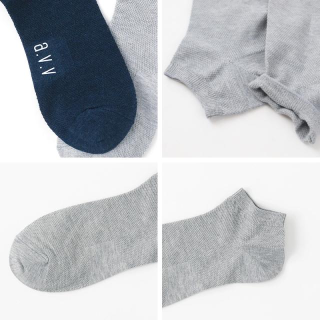 靴下 メンズ くるぶし ソックス 夏用 スニーカー丈 25 26 27cm