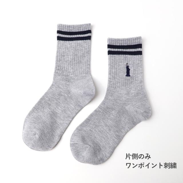 イーストボーイ クルーソックス レディース 靴下 スクールソックス 19 - 24cm
