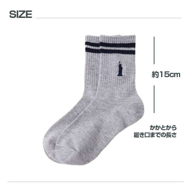 イーストボーイ クルーソックス レディース 靴下 スクールソックス 19 - 24cm