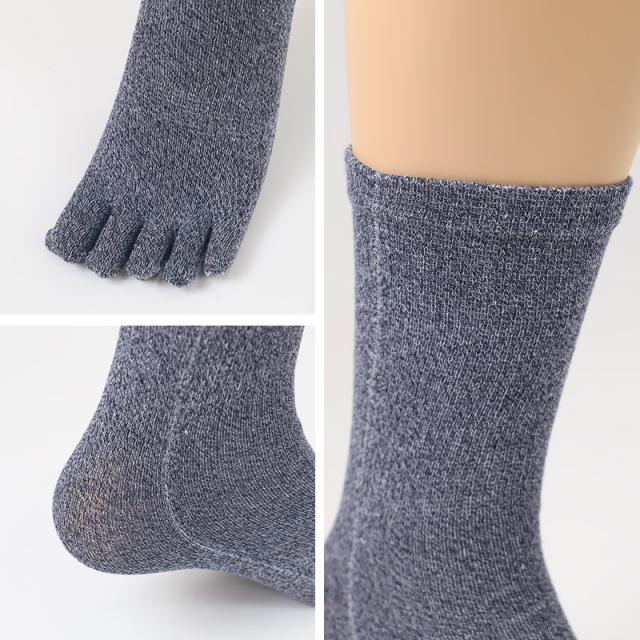 メンズ 5本指 ソックス 4足組 かかとなし フリーサイズ