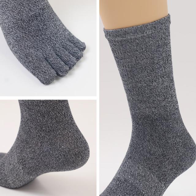 メンズ 5本指 ソックス 4足組 25cm