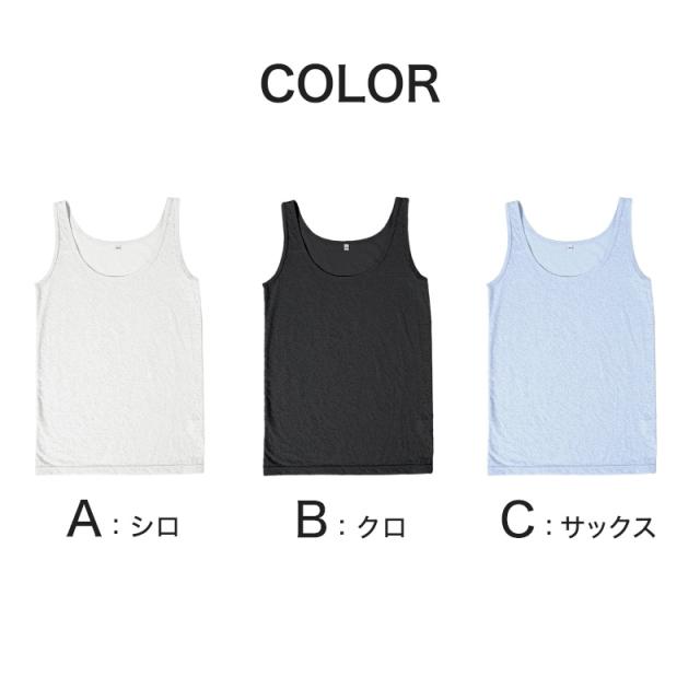 タンクトップ レディース インナー 冷感 ノースリーブ 接触冷感 肌着 ジャガード M L LL