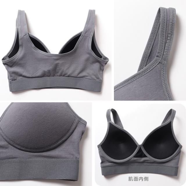 SchooLog ガールズ 綿ベア天 モールドカップブラ SS〜L