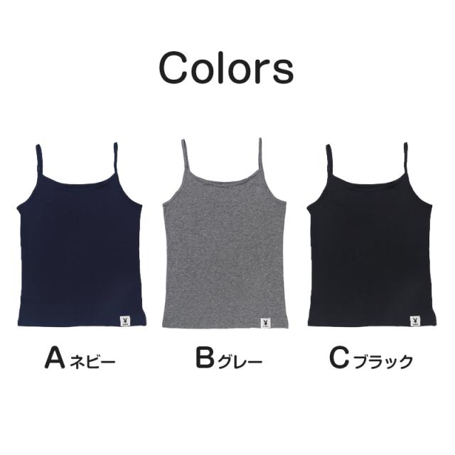 レディース キャミソール インナー ノースリーブ 肌着 キャミ 速乾 M L LL (在庫限り)