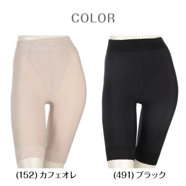 ガードルショーツ ロングガードル ニーロング丈 ひざ丈 裏起毛 ガードル 1枚履き ぽっこりお腹 アツギ ウエスト64〜90cm (在庫限り)