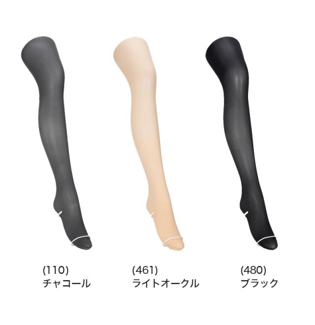 アツギ タイツ 40デニール 着圧タイツ 発熱タイツ 着圧 引き締め 2足組 M-L・L-LL (在庫限り)