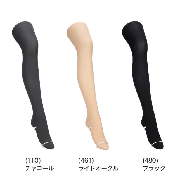 アツギ タイツ 80デニール 着圧タイツ 発熱タイツ 着圧 引き締め 2足組 M-L・L-LL