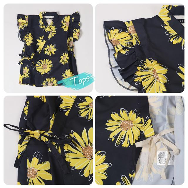 甚平 女児 フリル 女の子 子供 キッズ 甚兵衛 おしゃれ 接触冷感 セットアップ 涼しい じんべい 110 120 130 140 150 160cm (在庫限り)