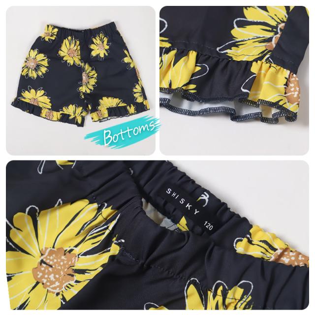 甚平 女児 フリル 女の子 子供 キッズ 甚兵衛 おしゃれ 接触冷感 セットアップ 涼しい じんべい 110 120 130 140 150 160cm (在庫限り)