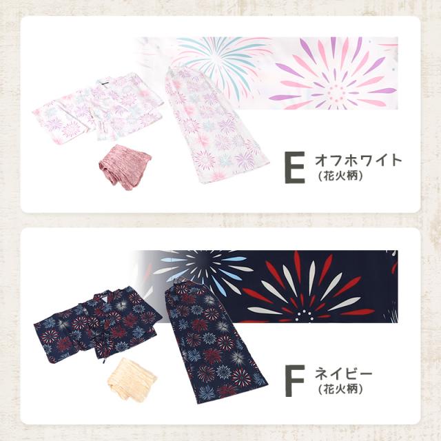 女児 浴衣 ワンピース セット キッズ ワンピース浴衣 セパレート 女の子 子供 おしゃれ 接触冷感 涼しい 130 140 150 160 (在庫限り)