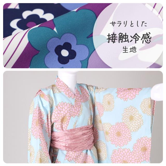 女児 浴衣 ワンピース セット キッズ ワンピース浴衣 セパレート 女の子 子供 おしゃれ 接触冷感 涼しい 130 140 150 160 (在庫限り)