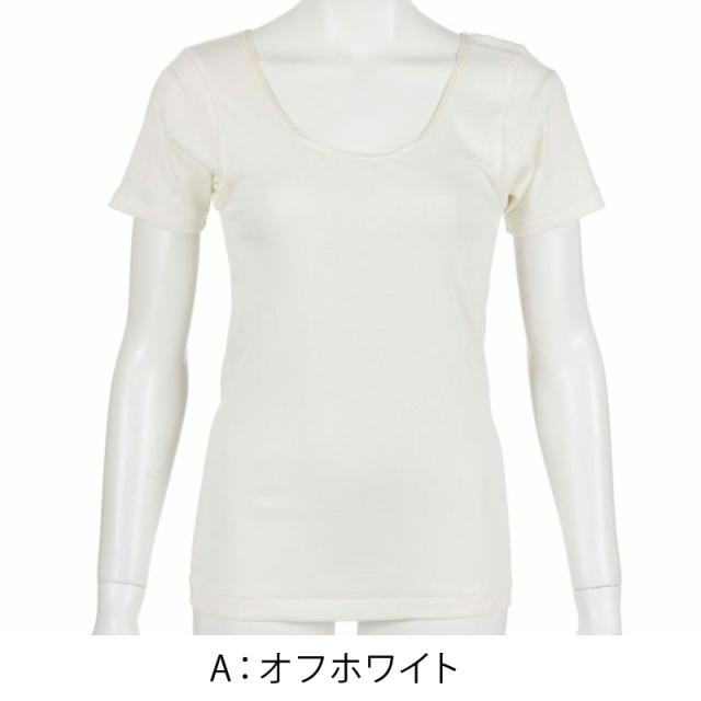 満足 綿100％ 三分袖 シャツ M〜LL (在庫限り)