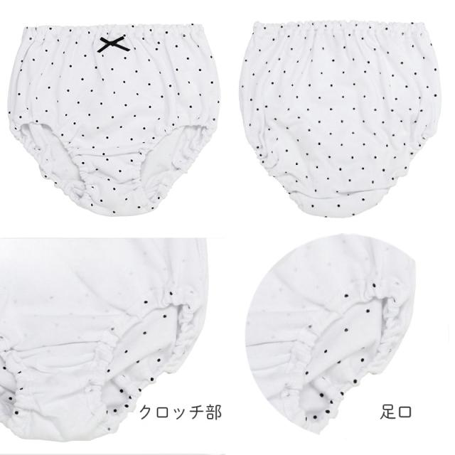 子供 女の子 綿100 ショーツ 3枚組 ドット柄 120 130 140 150 160 165cm