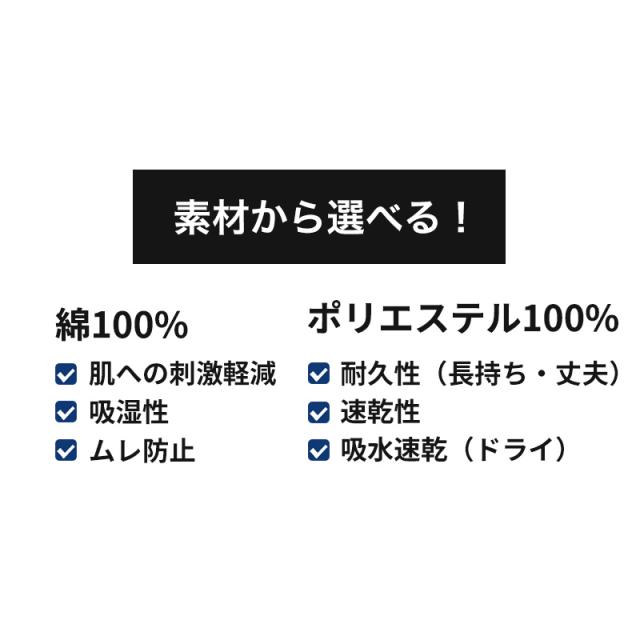 グンゼ umbro 子供 ボクサーブリーフ 2枚 セット 綿100 140 150 160 170 cm (在庫限り)