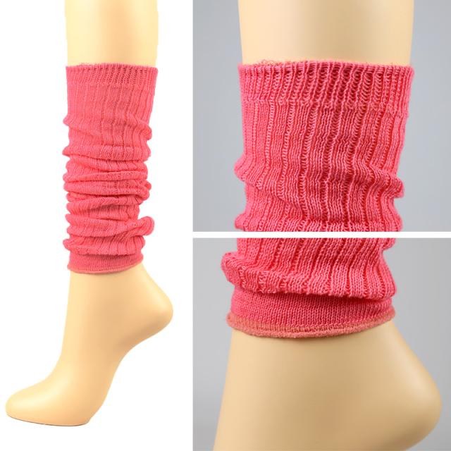 レッグウォーマー 綿 レディース 無地 カラー 足首ウォーマー アームカバー アウトレット フリーサイズ (在庫限り)
