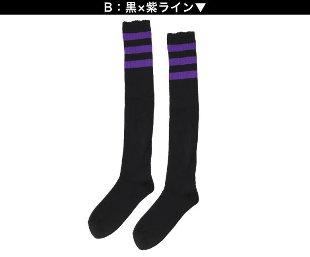 靴下 くつした レディース ライン入り オーバーニーソックス アウトレット 22 23 24 25cm (在庫限り)