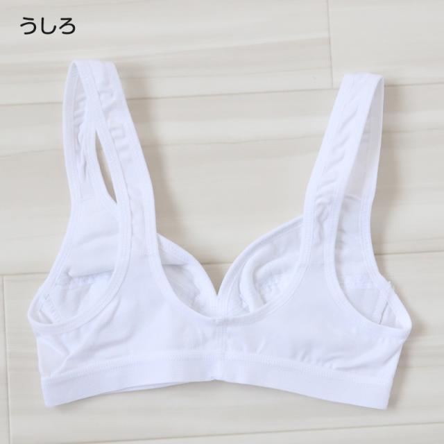 スポーツブラ 綿 ノンワイヤーブラジャー SS〜LL (在庫限り)