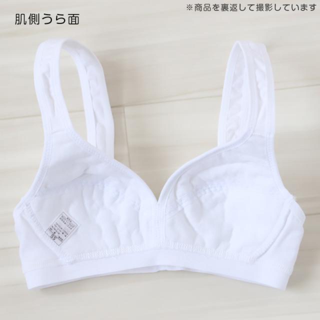 スポーツブラ 綿 ノンワイヤーブラジャー SS〜LL (在庫限り)