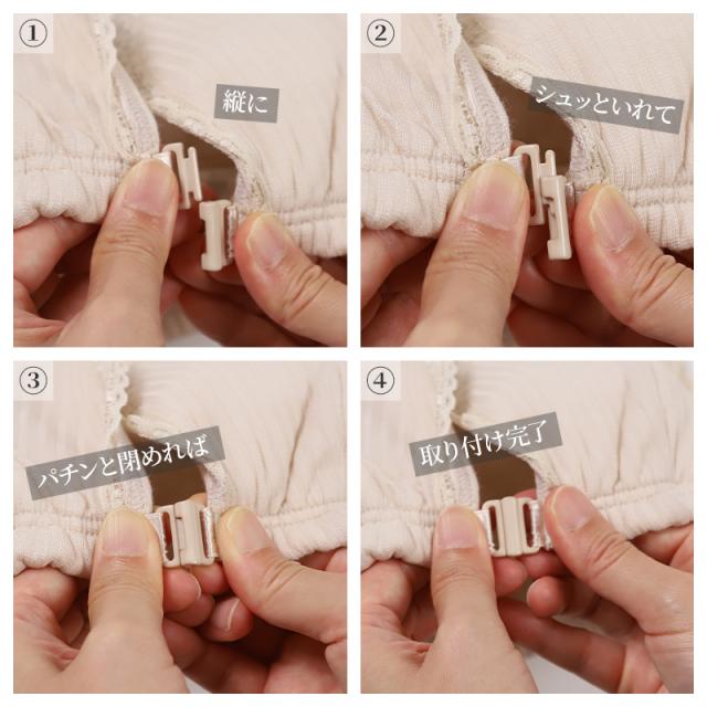 フロントホック ブラ ノンワイヤー シルク混 レースブラ M L LL (在庫限り)