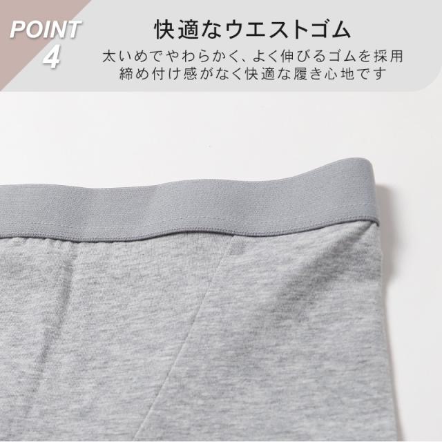 ローレッグショーツ ショーツ レディース 綿 S M L LL 3L 4L