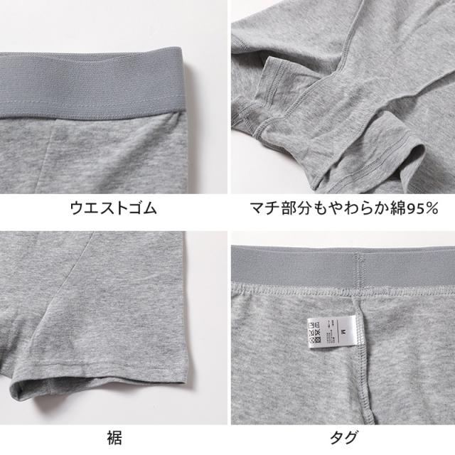 ローレッグショーツ ショーツ レディース 綿 S M L LL 3L 4L