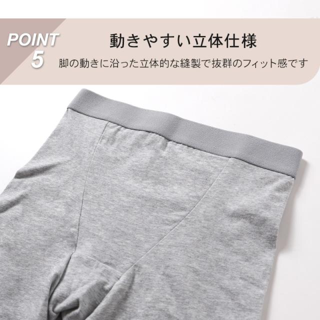 ボトム ショーツ 3分丈 レディース 綿 レース S M L LL 3L 4L