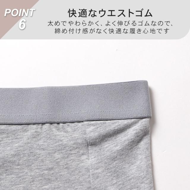 サニタリーショーツ 生理ショーツ 生理パンツ 昼用 軽い日用 S M L LL 3L 4L